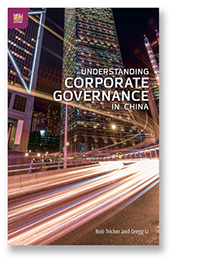 Bob Tricker - Understanding Corporate Governance in China